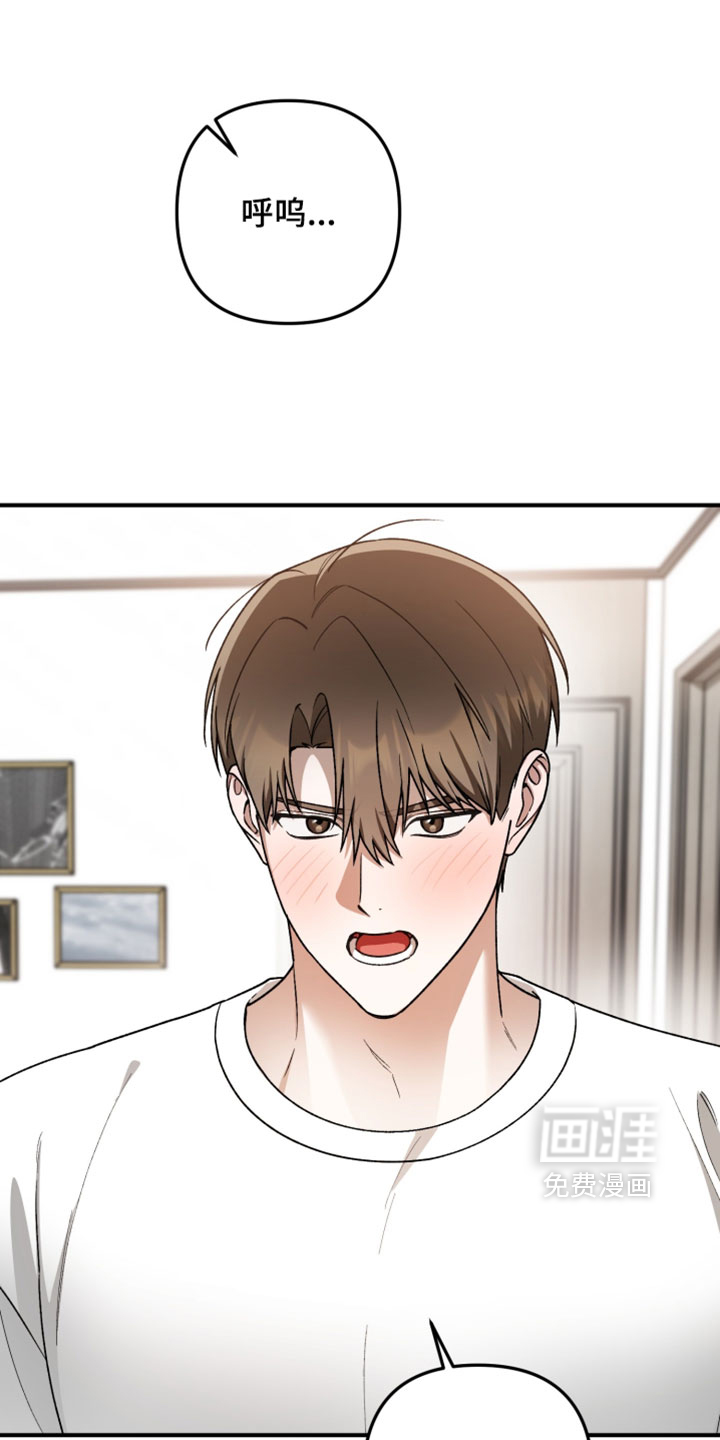 第15话33