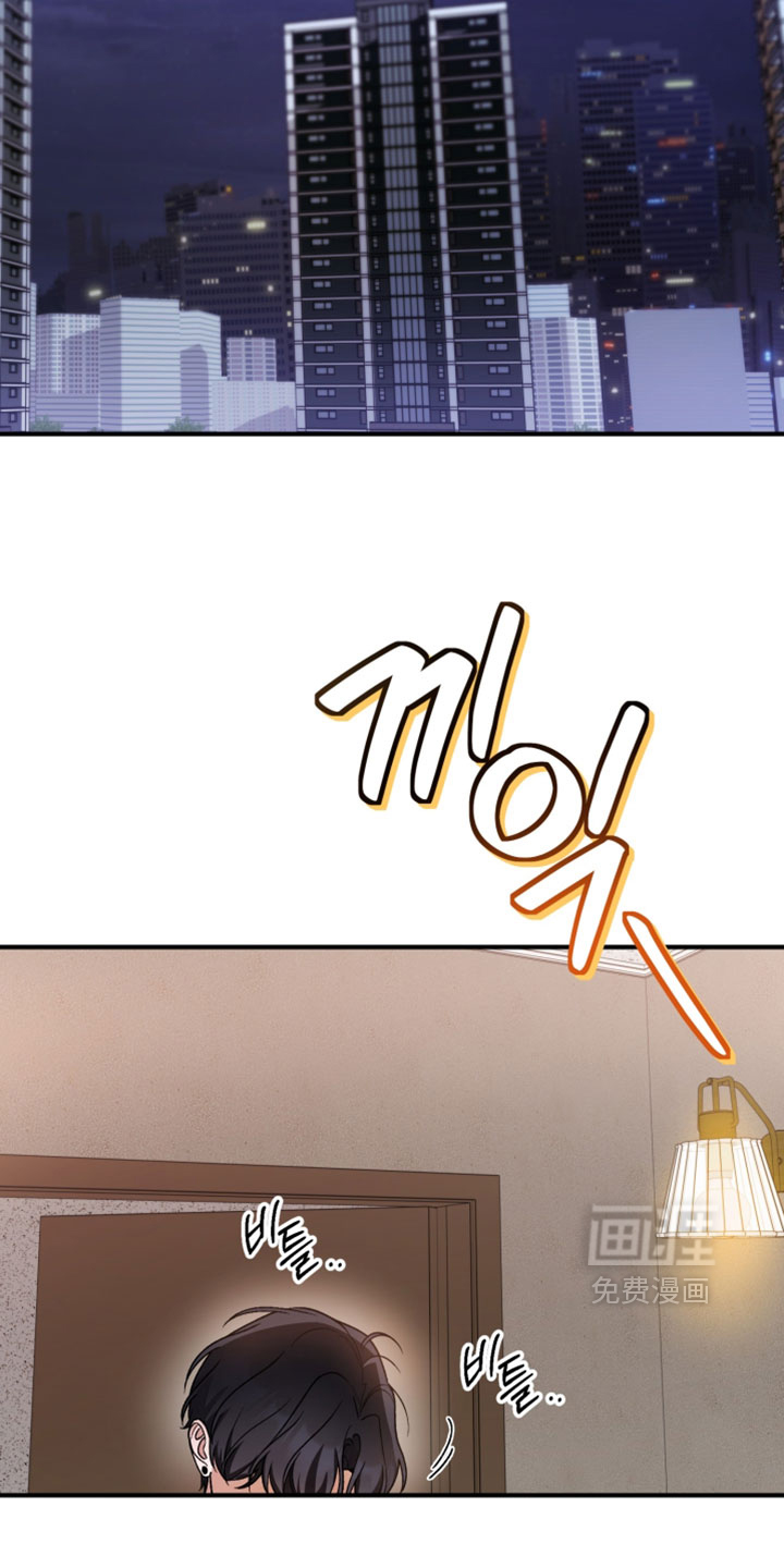 第15话7