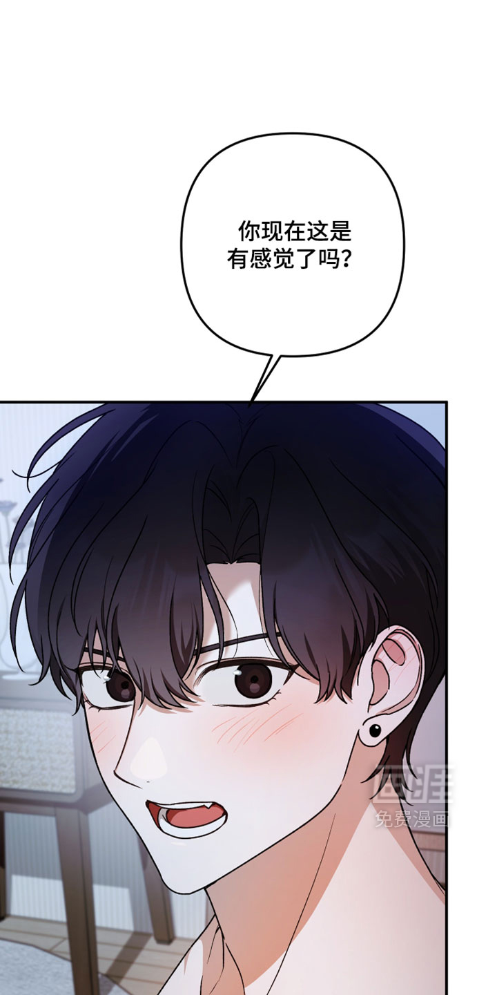 第14话0