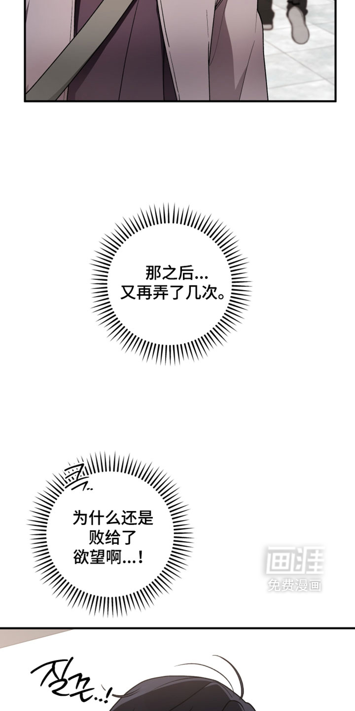第14话18