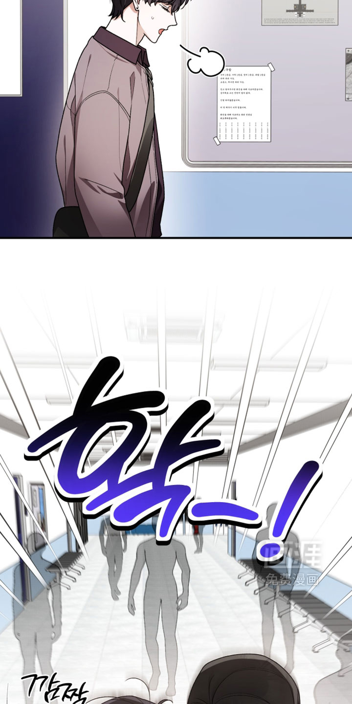 第14话20