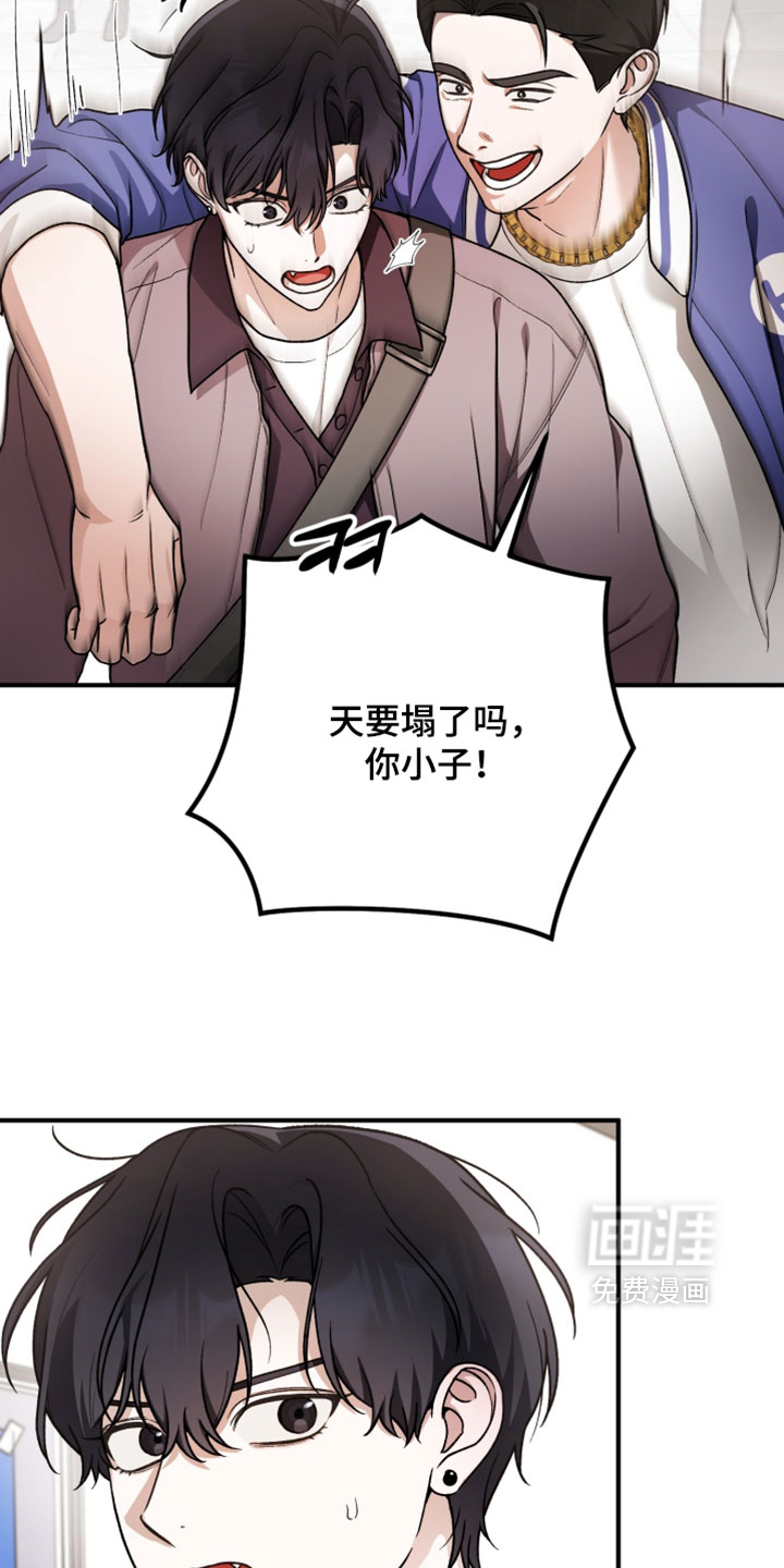 第14话21