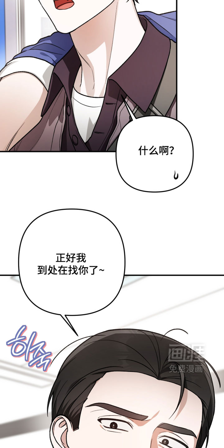 第14话22