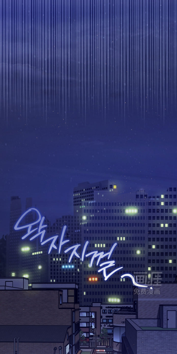 第14话24