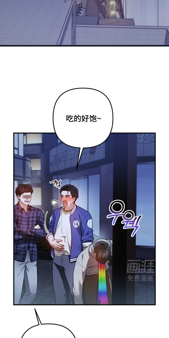 第14话26