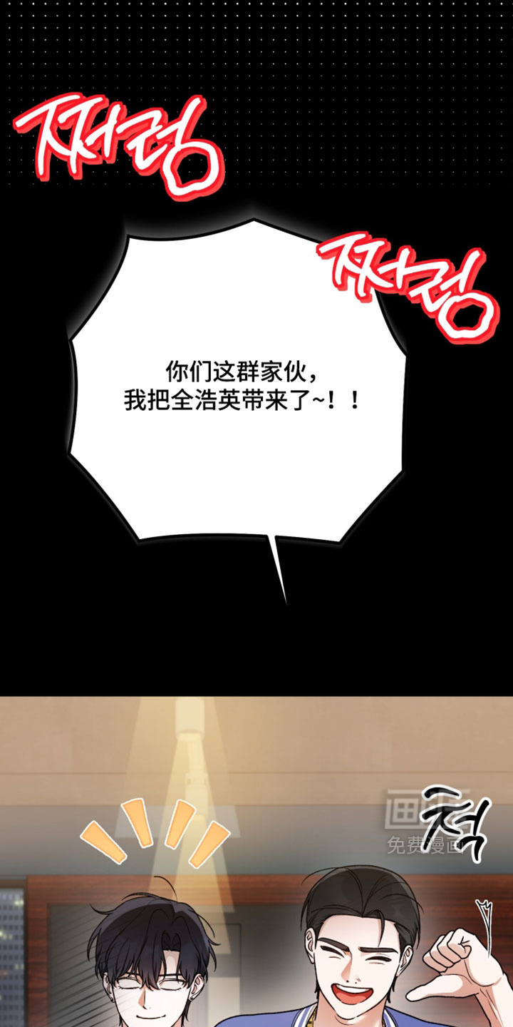 第14话30