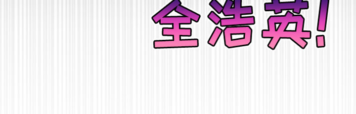 第14话37