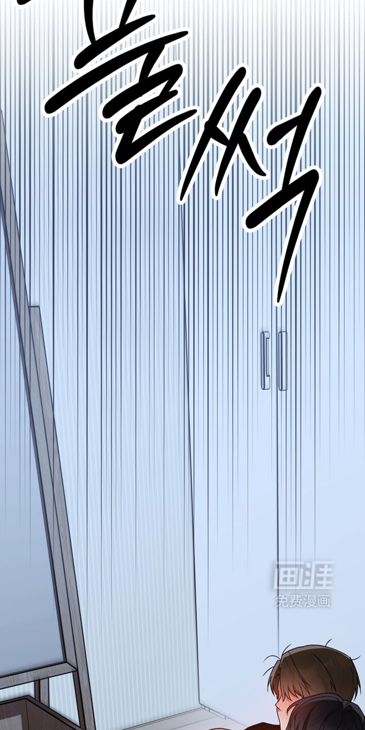 第14话5