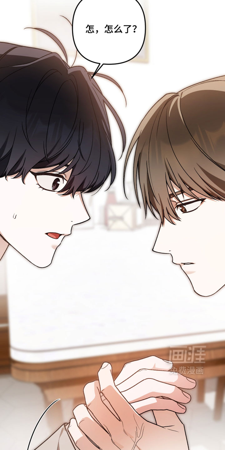 第17话15