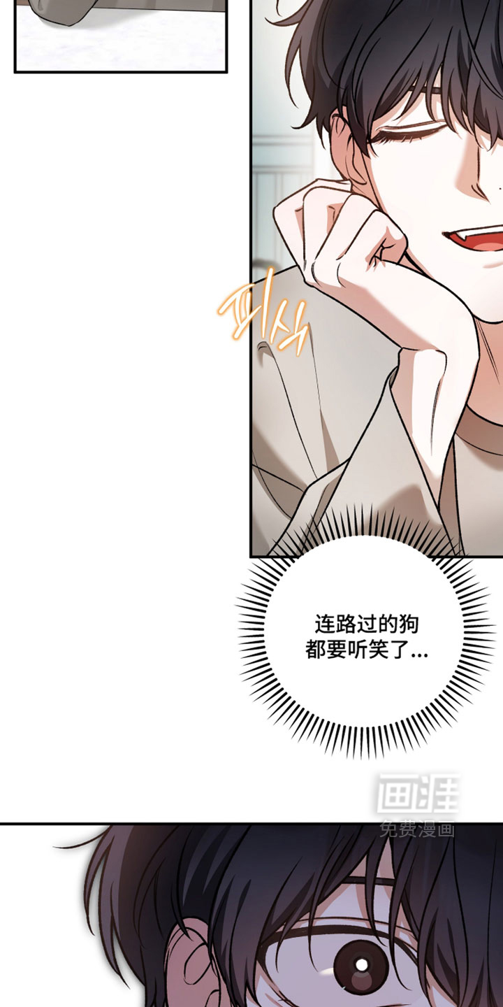 第17话22