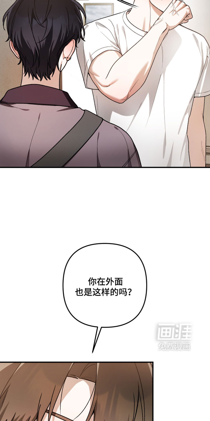 第16话1