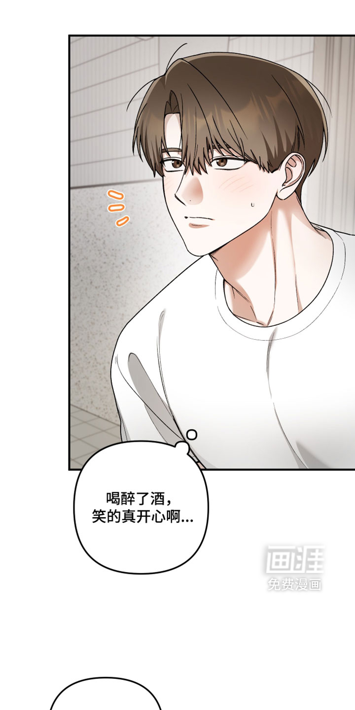 第16话19