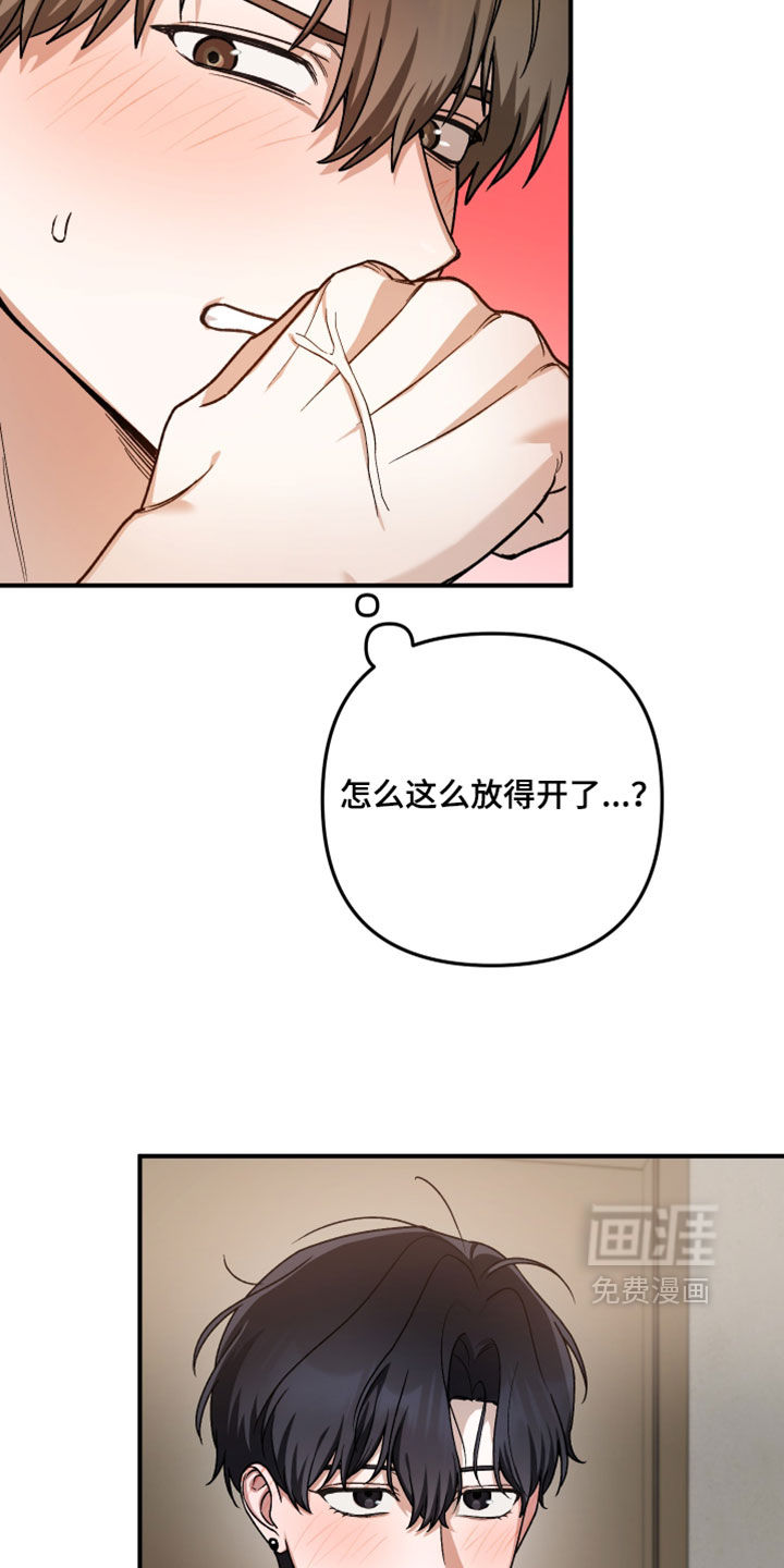 第16话2