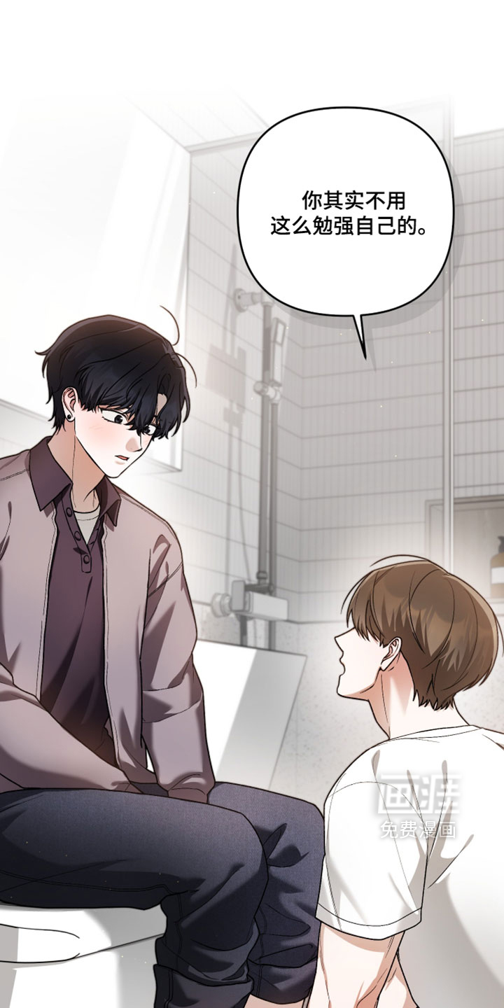 第16话21