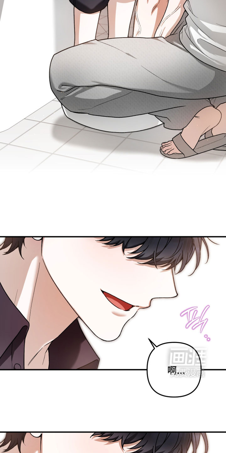 第16话22