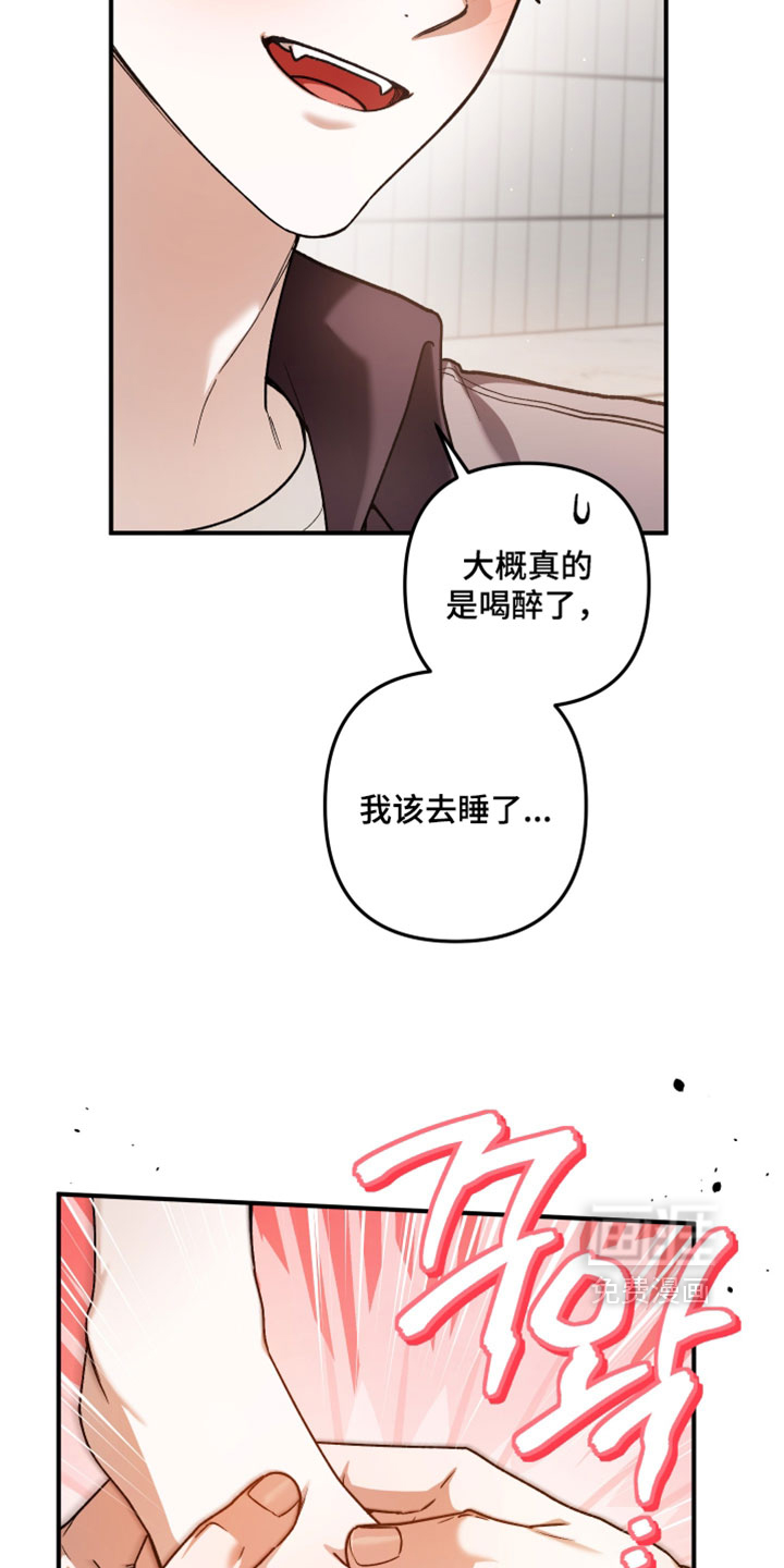 第16话26