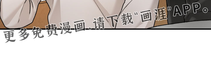 第23话18