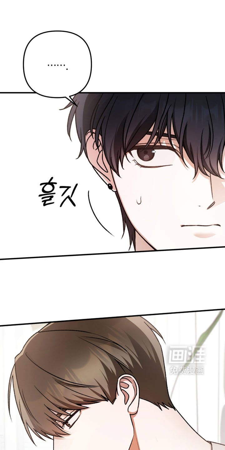 第23话8