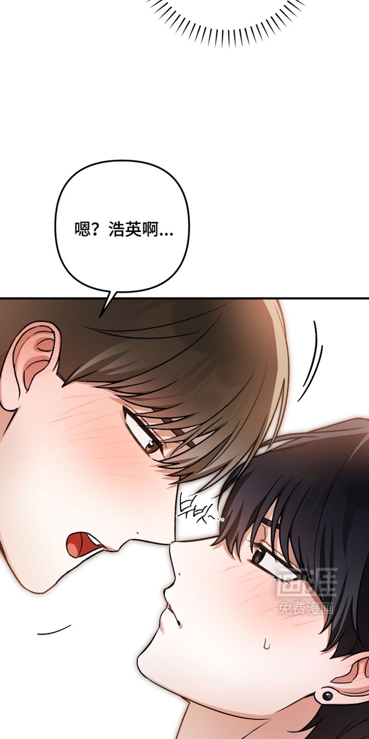 第21话21