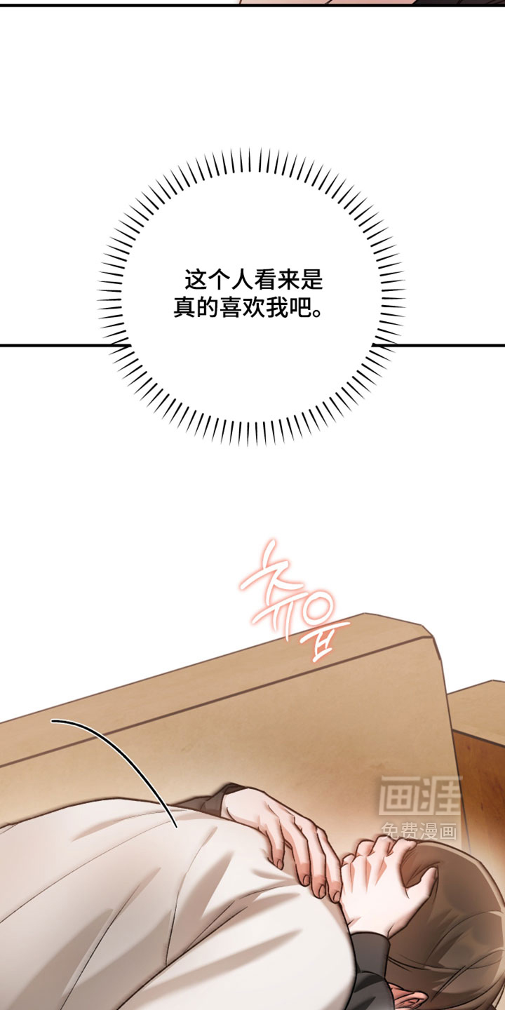 第21话22