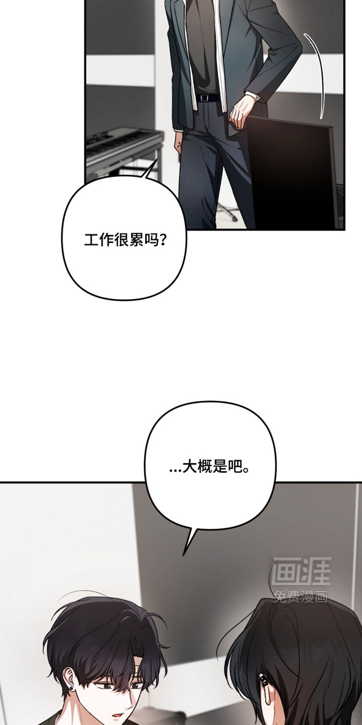 第19话14