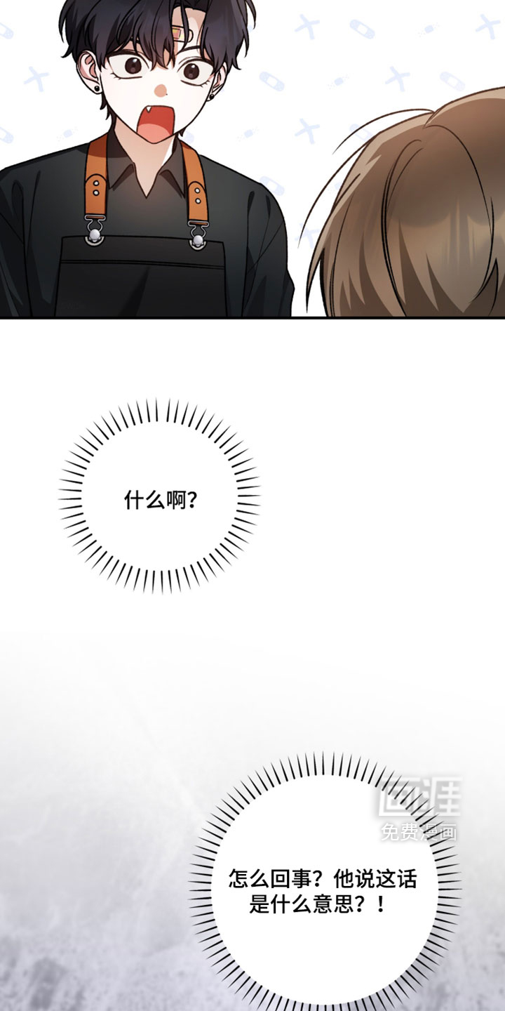 第19话2