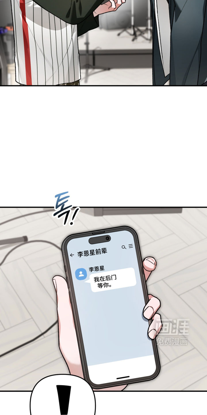 第19话20