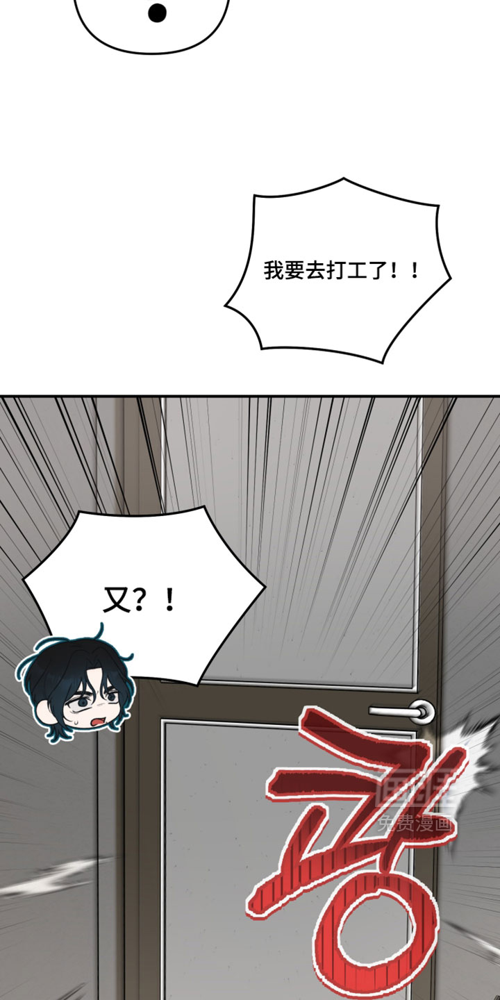 第19话21