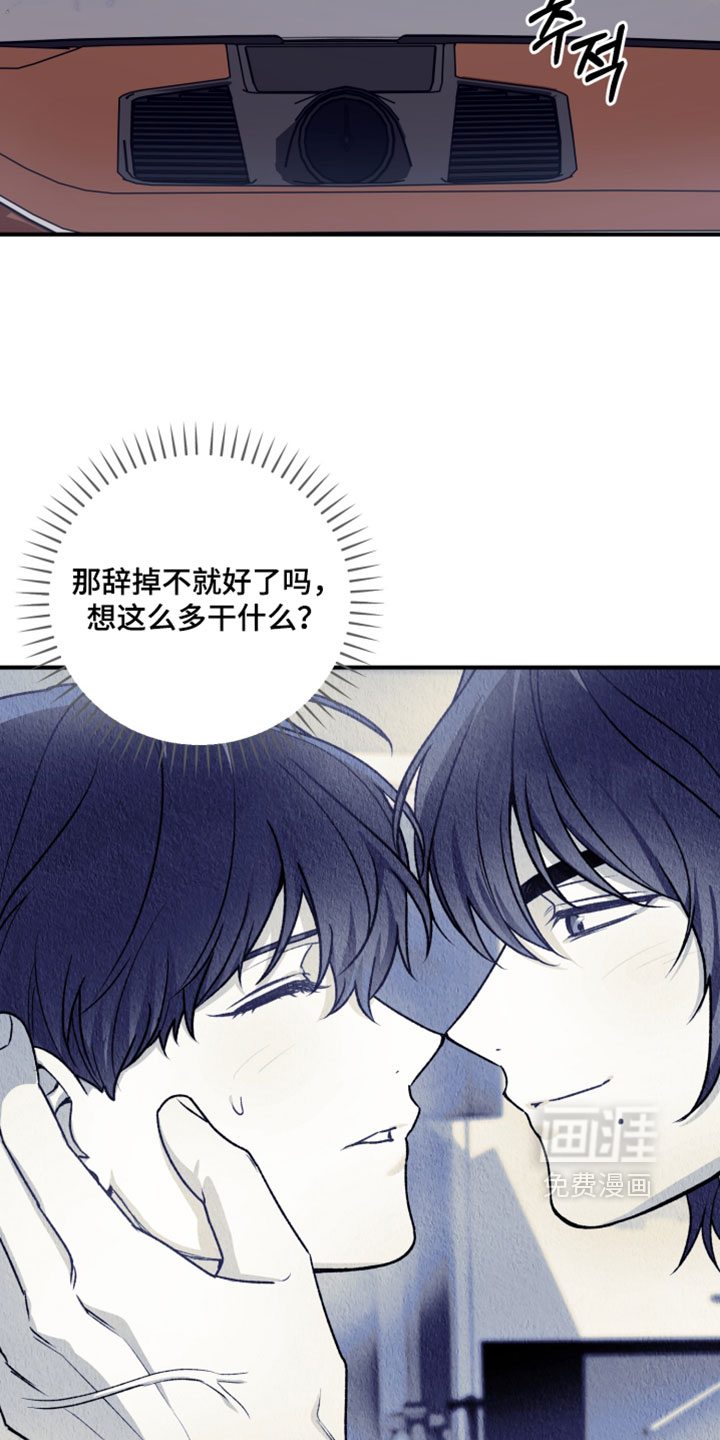 第19话27