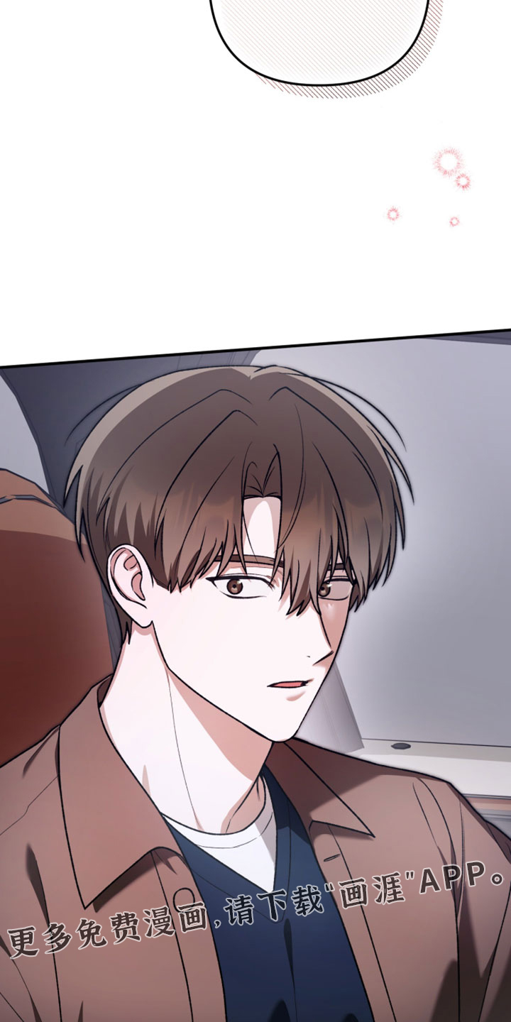 第19话32