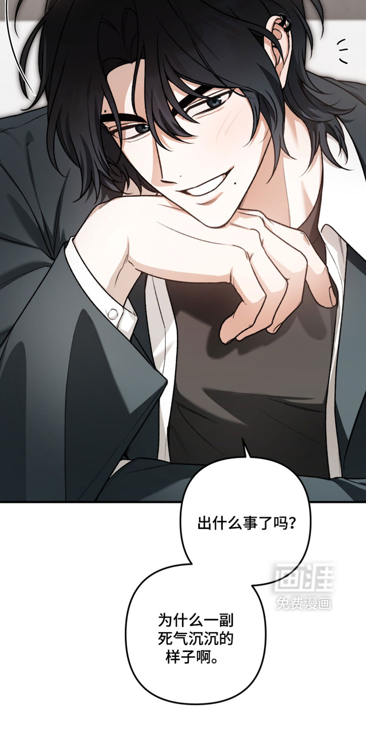 第19话9