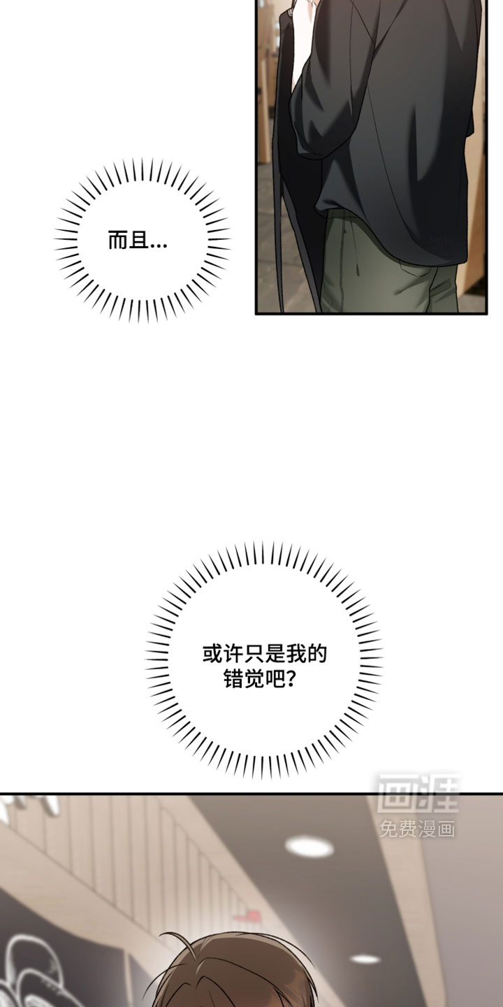 第18话1