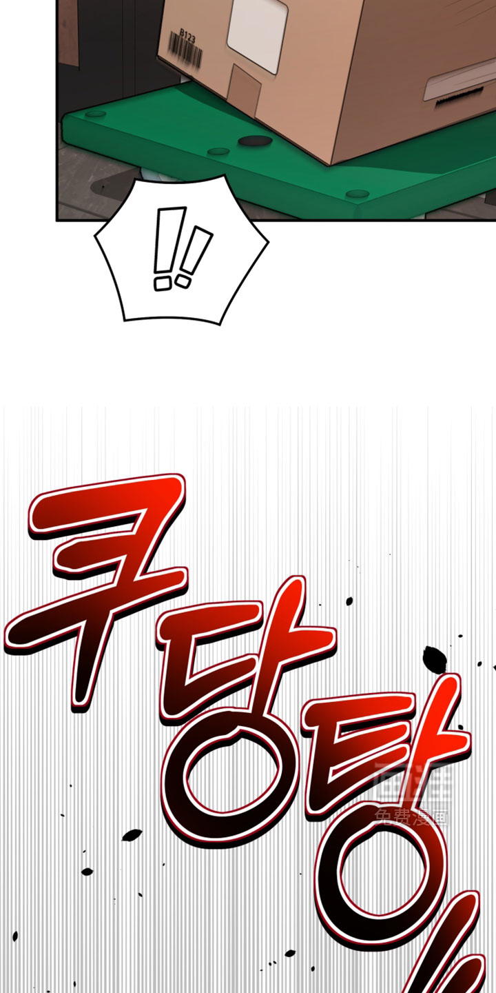 第18话20