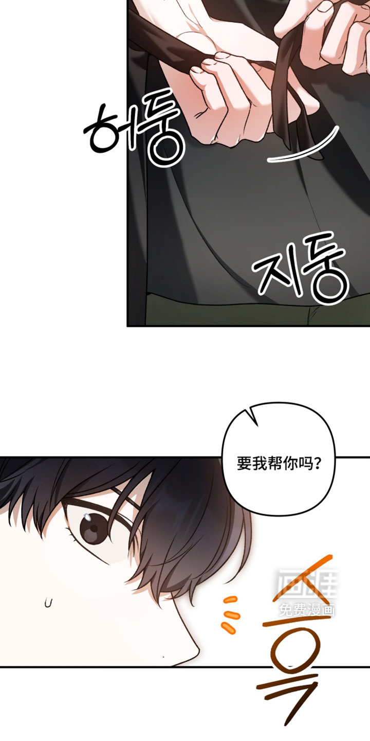 第18话5