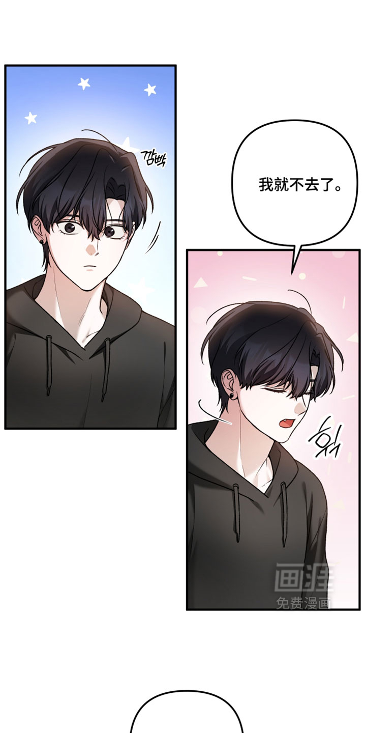 第24话0