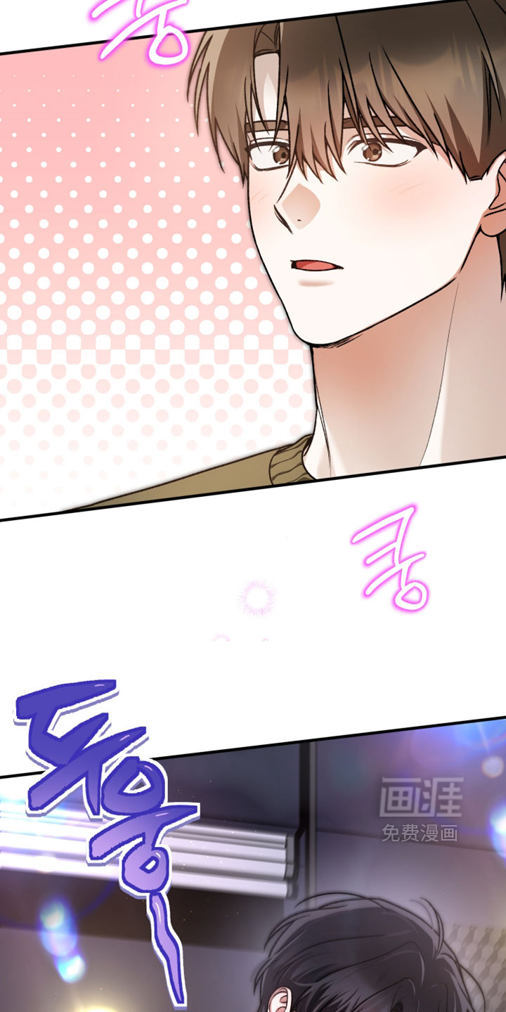 第24话10