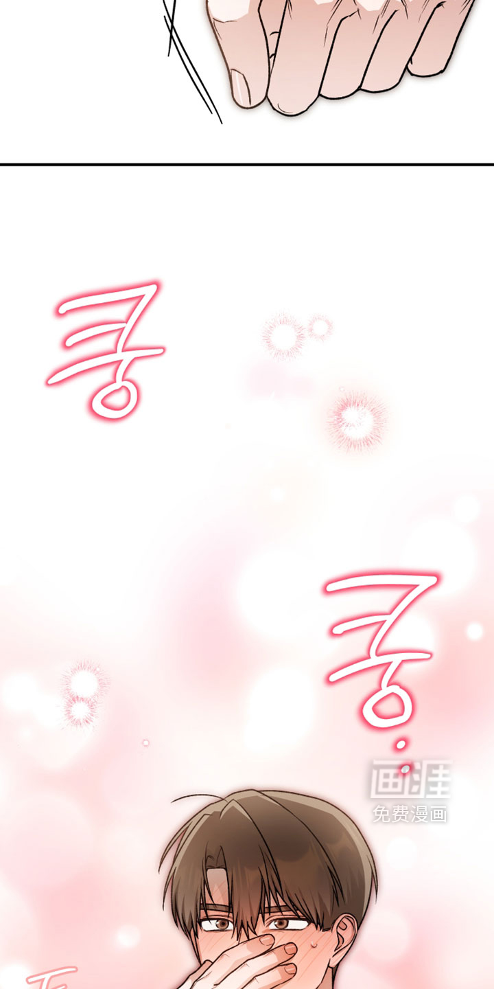 第24话18