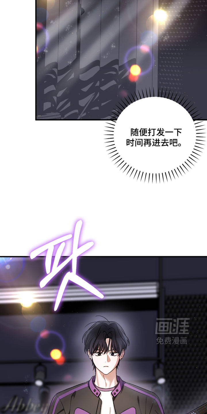第24话6
