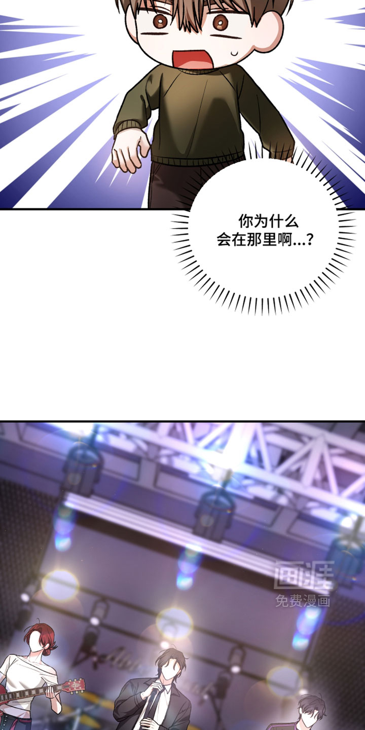 第24话8