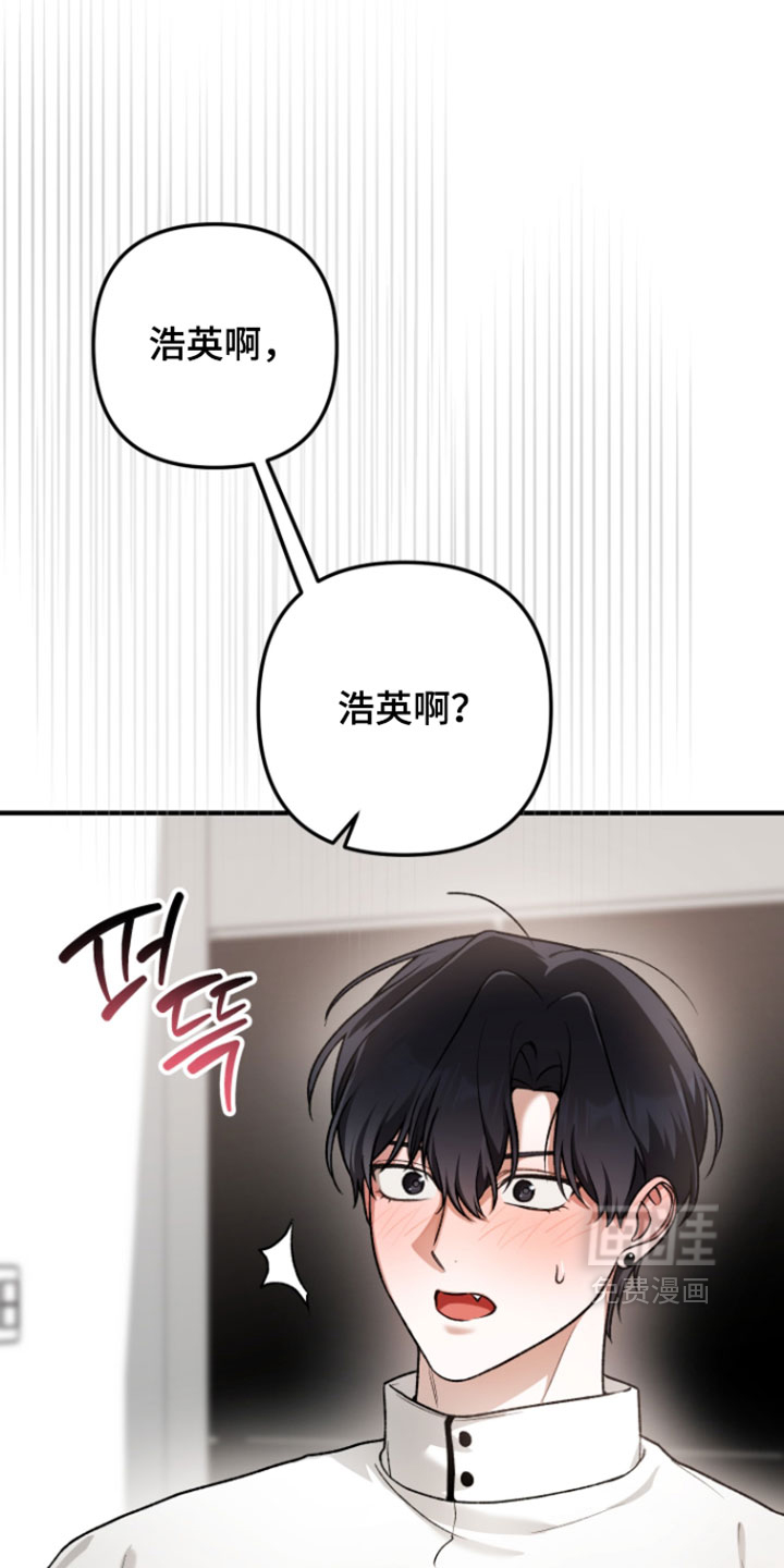 第28话0