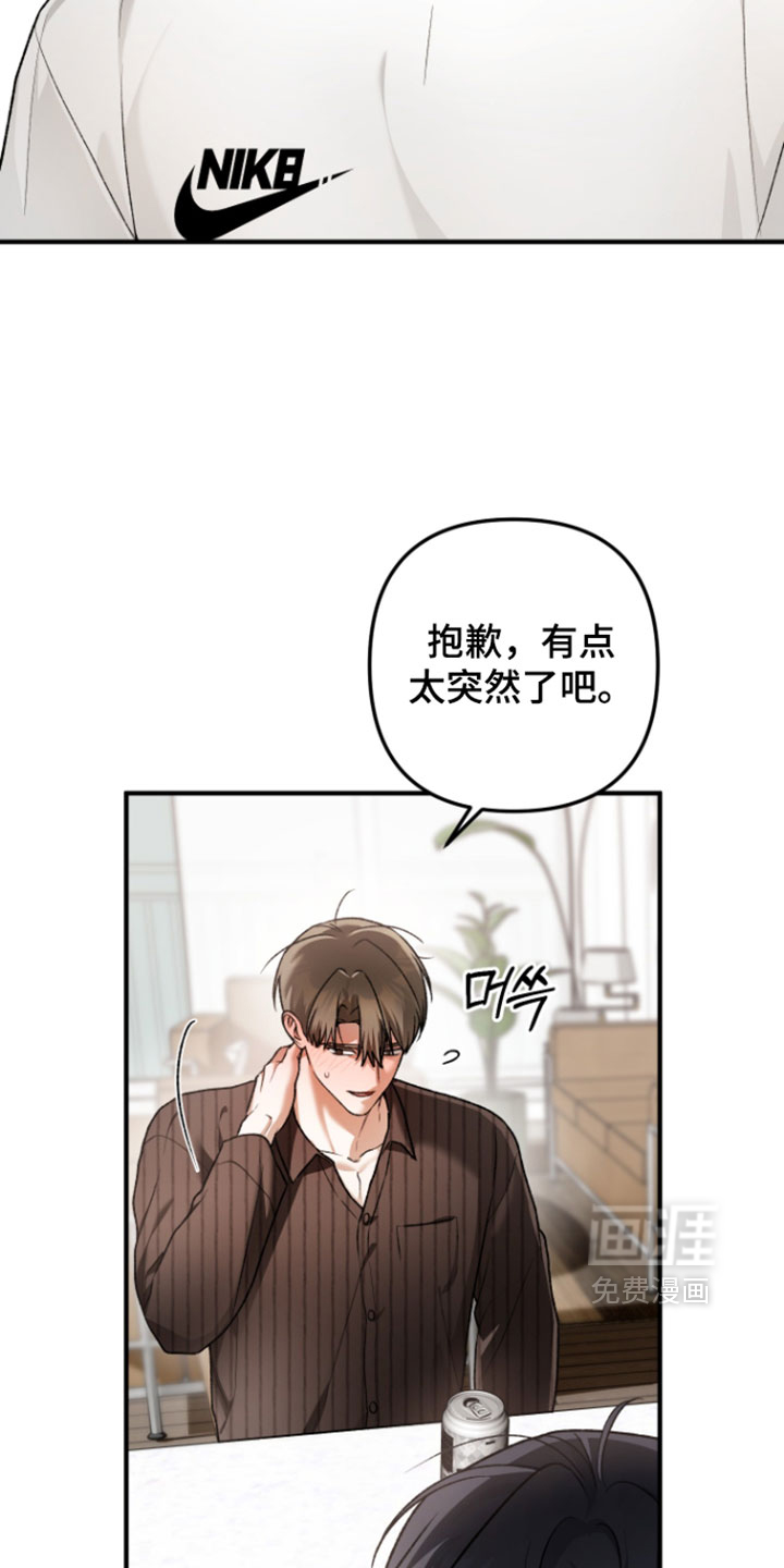 第28话1