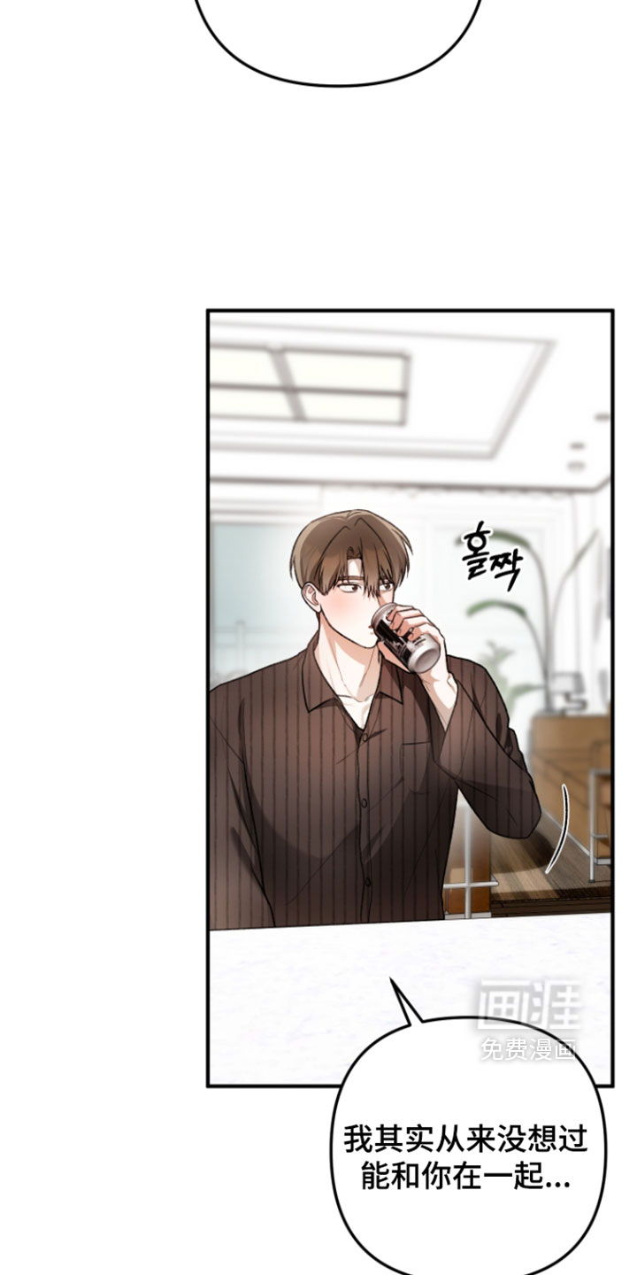 第28话10