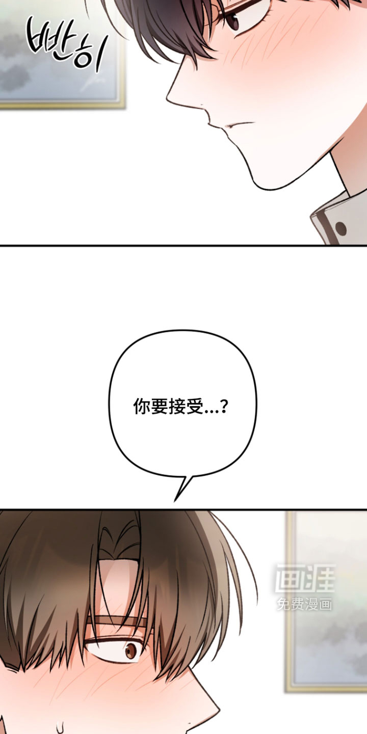 第28话16