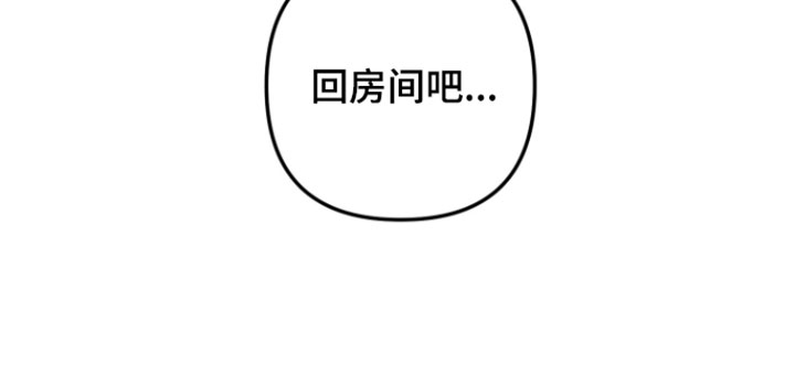 第28话24