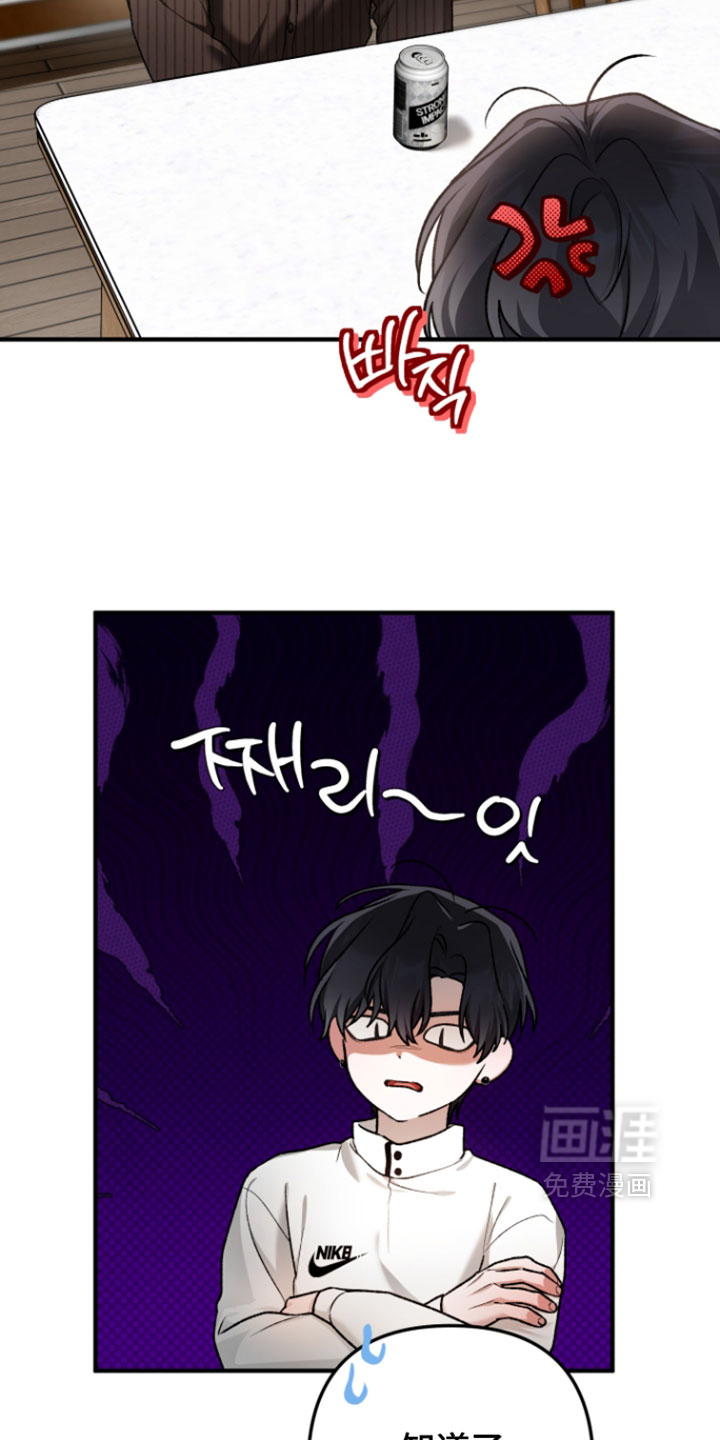 第27话13