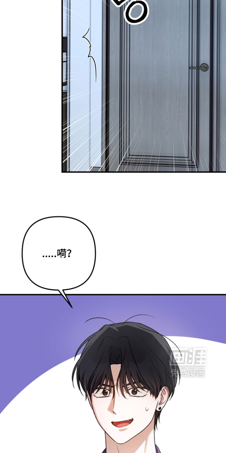 第26话2