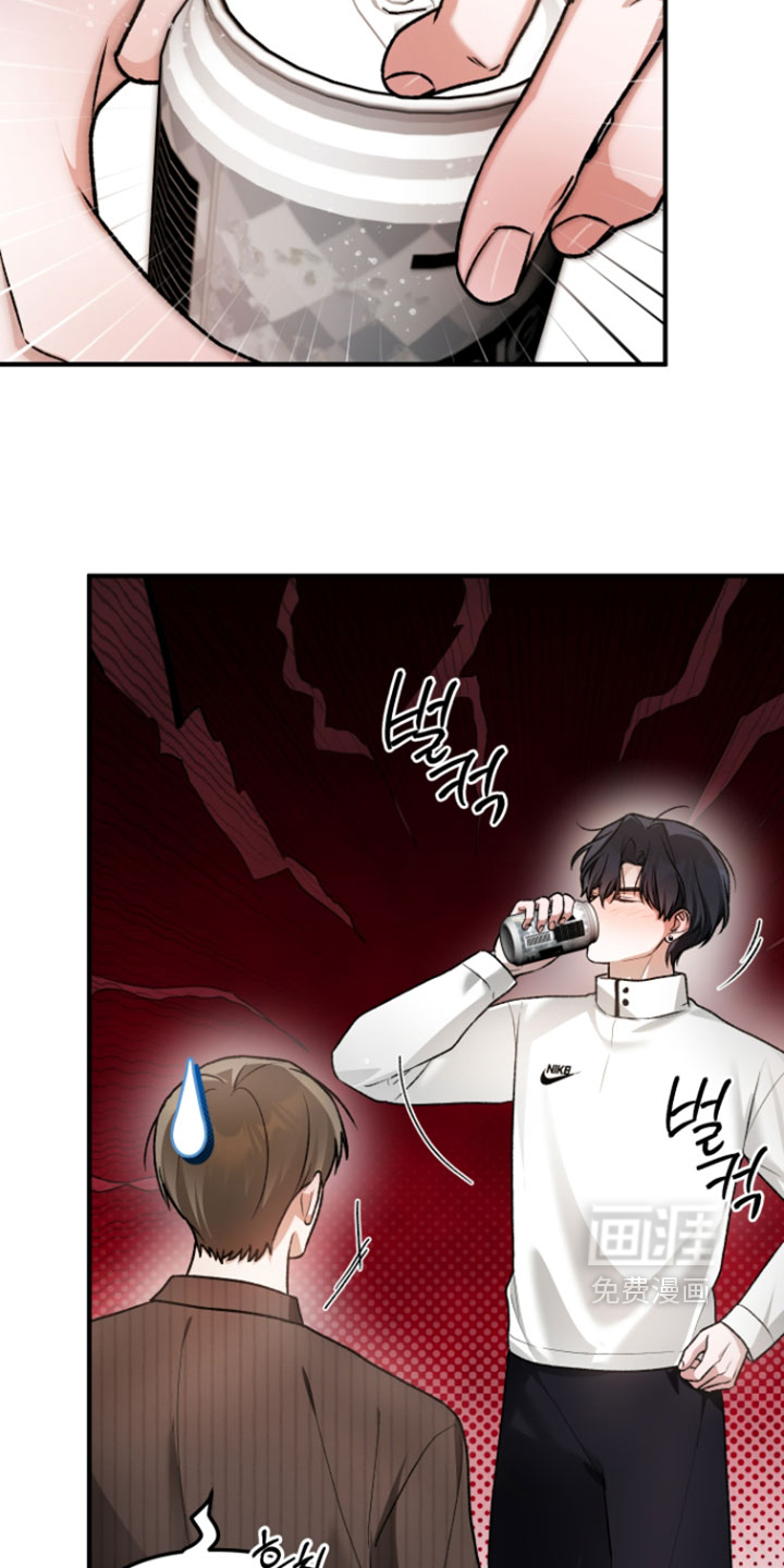 第26话23