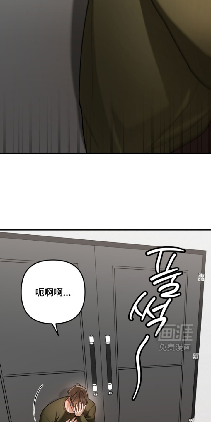 第25话1