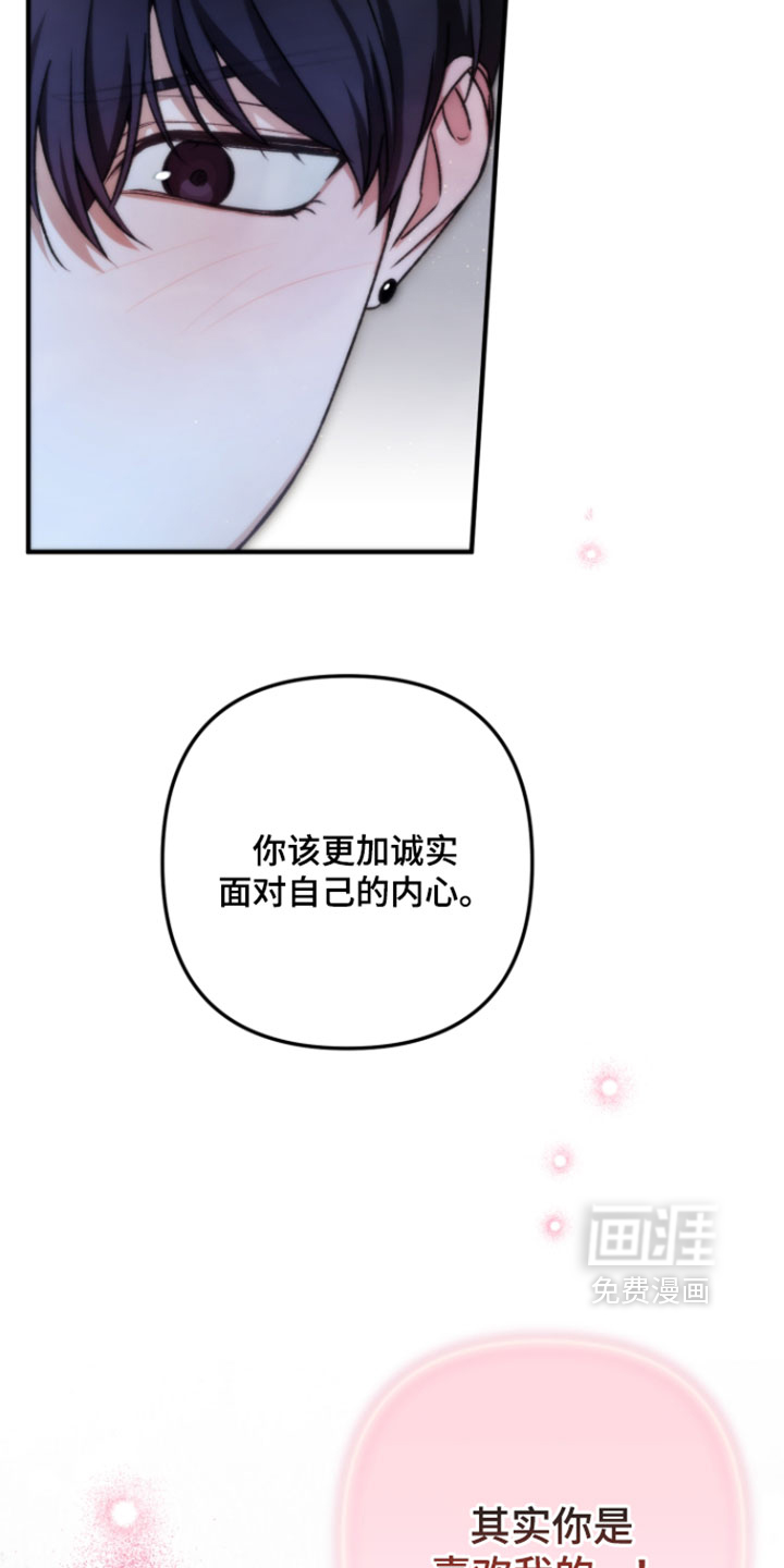 第25话22