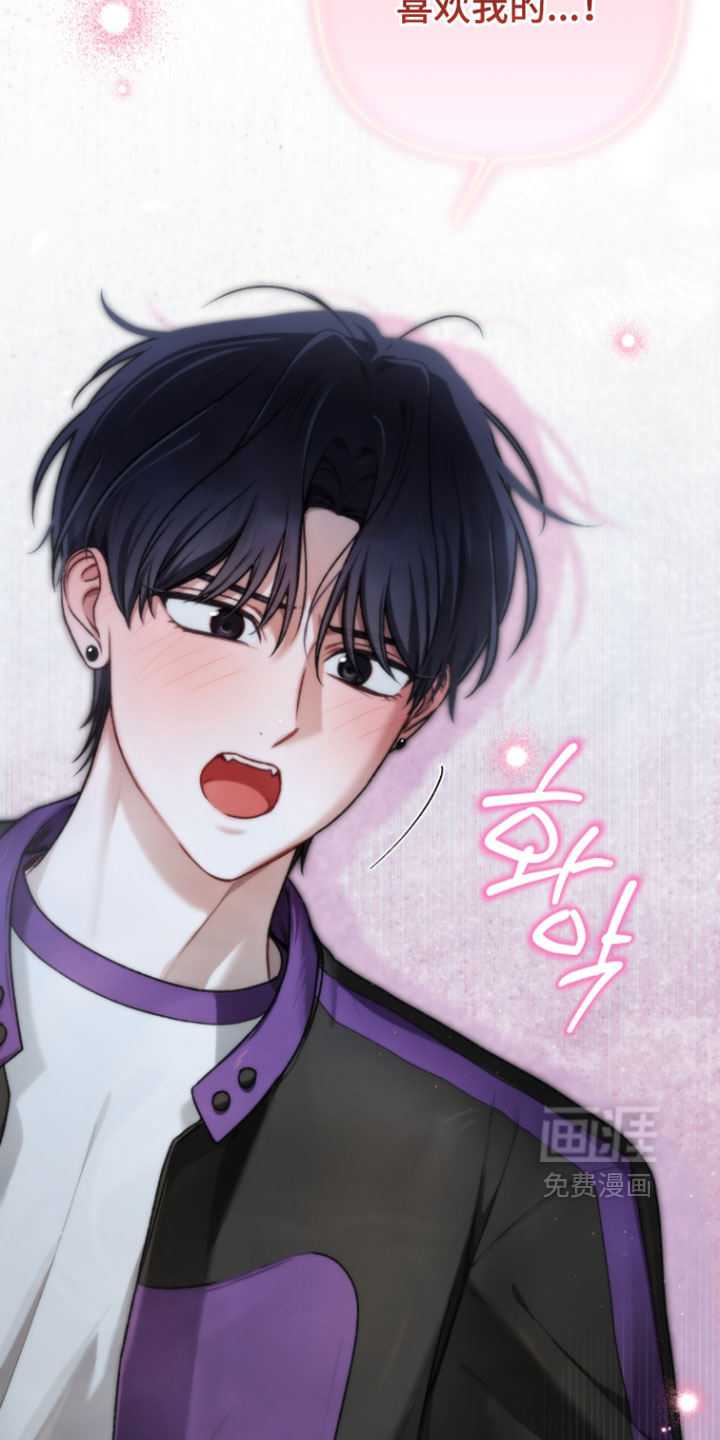 第25话23